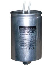 Конденсатор E.Next capacitor.13, 13 мкФ (l0420001)