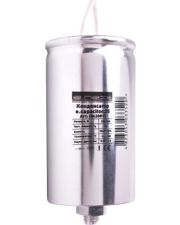 Конденсатор E.Next capacitor.25, 25 мкФ (l0420011)