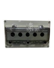 Корпус для кнопок TNSy КП105 PRO IP65 на 5 мест белая (TNSy5505371)