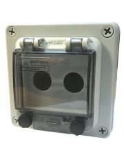 Корпус для кнопок TNSy КП102 PRO IP65 на 2 места белая (TNSy5505368)