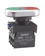 Двойная кнопка Chint NP8-11SD 1NO+1NC IP65 (667565) с подсветкой