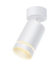 Светильник точечного освещения без лампы Maxus Surface Downlight Base MR16 GU10 (белый) MAX-SD-GU10-WH