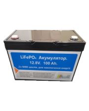 Акумулятор ALLURE PRIME LiFePO4 для ДБЖ 12В (12,8В) 100 AH