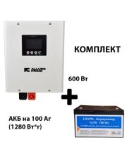 ДБЖ ALLURE PRIME HX 0612 600ВА 12В + AP12-100 (100Аг / 1280Вт/г)