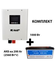 ДБЖ ALLURE PRIME HX 1012 1000ВА 12В + AP12-200 (200Аг / 2560Вт/г)