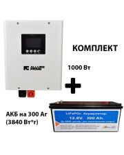ДБЖ ALLURE PRIME HX 1012 1000ВА 12В + AP12-300 (300Аг / 3840Вт/г)