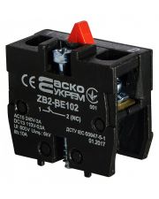 Дополнительный контакт Аско-Укрем ZB2-BE102 NС (A0140010028)