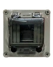 Навесной пластиковый корпус TNSy ЩРН-П-4 PRO PLUS (TNSy5505364)