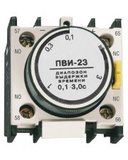 Приставка витримки часу IEK ПВІ-23