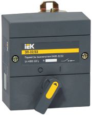 Электропривод IEK ЭП-32/33 230В