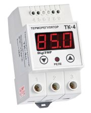Термореле DigiTOP ТК-4н