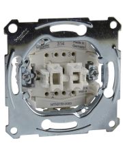 Механизм выключателя 2-клавишный Merten, MTN3155-0000