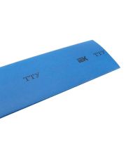 Синяя термоусадочная трубка IEK UDRS-D50-1-K07 ТТУ 50/25 (1м)