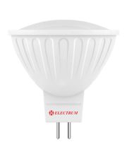 LED лампа LR-8 MR16 7Вт Electrum 4000K, GU5,3