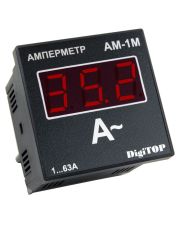 Амперметр DigiTOP AМ-1М