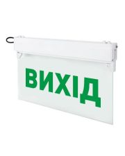 Світильник аварійний E.NEXT e.emerg.297.led.M.6h.IP20