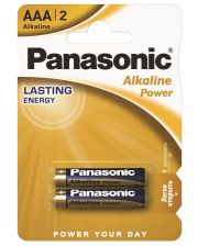 Батарейка Panasonic Alkaline Power AAA BLI 2 LR03REB/2BP (2 шт)