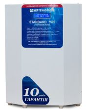 Стабилизатор напряжения Укртехнология Standard НСН-7500 (40А)