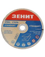 Отрезной диск по металлу Зенит 10332030 Стандарт 300х3х32мм
