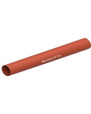 Термозбіжні трубки RAYCHEM BPTM-50/20-A/U для ізоляції шин