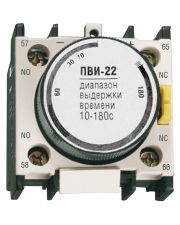 Приставка витримки часу IEK ПВІ-22 10-180сек 1з+1р