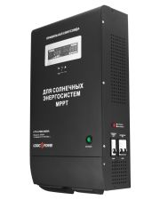 Гибридный инвертор LogicPower LPY-С-PSW-5000VA MPPT 48В