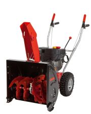 Бензиновий снігоприбиральник AL-KO SnowLine 560 II