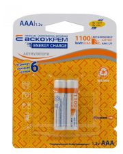 Батарейка Аско-Укрем NH-AAA1100 EC (блистер 2шт)