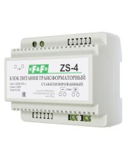 Трансформаторный источник питания ZS-4 24v