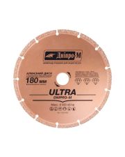 Алмазный диск Днипро-М Ultra 180х22,2мм