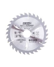 Пильный диск Днипро-М 165мм 30T
