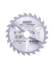 Пильный диск Днипро-М 150мм 24Т