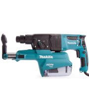 Перфоратор Makita HR2650 800Вт