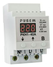 Реле напряжения Рубеж РКН1-40А