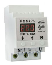 Реле напруги Рубіж РКН1-60А