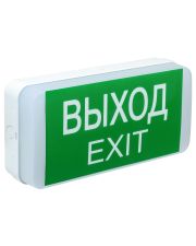 Універсальний аварійний світильник IEK ДПА 5031-1 1ч 24 хв IP20 (LDPA0-5031-1-20-K01)