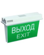 Універсальний аварійний світильник IEK ССА 5043-3 3ч 24 хв. IP65 (LSSA0-5043-3-65-K03)