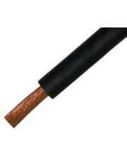 Кабель КГ 1х150,0