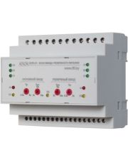 Блок введення резервного живлення AVR-01-S