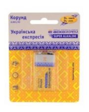 Батарейка щелочная Аско-Укрем Корунд.6LR61.BL1 (блистер 1шт)