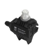 Изолированный ответвительный зажим IEK UZA-11-D02-D35 ЗОИ 16-95/2,5-35