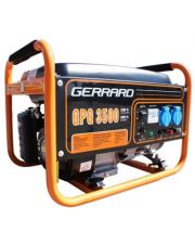 Генератор GPG3500, Gerrard 2,8кВт