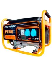 Электрогенератор GPG2500, Gerrard 2,2кВт
