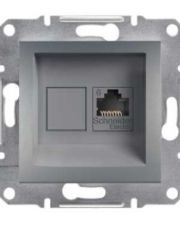 Розетка компьютерная 6 UTP без рамки сталь Asfora, EPH4700162