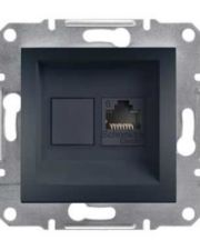 Розетка компьютерная 6 UTP без рамки антрацит Asfora, EPH4700171