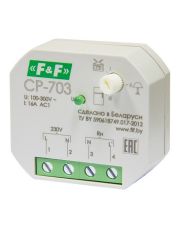 Реле напряжения CP-703