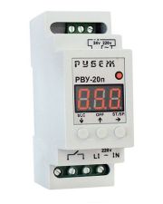 Реле времени Рубеж РВУ-20п
