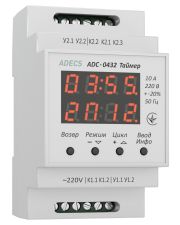 Реле времени циклическое ADECS ADC-0432 175-260В 11 режимов