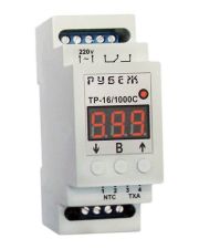 Температурное реле Рубеж ТР-16/1000С