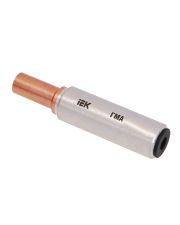 Медно-алюминиевая соединительная гильза IEK ГМА-70/95 (UGTL10-070-12)
